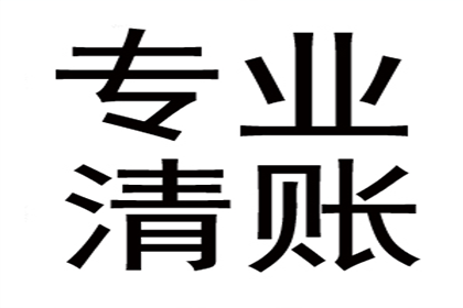 公司债务违约后应对措施指南